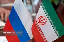 سخنگوی وزارت صمت گفت: ۶۵ شرکت روسی در قالب هیأت ۱۰۰ نفره مذاکرات خود را از فردا در تهران به مدت سه روز آغاز می‌کنند.
