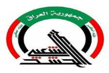 ۵ ضربه کاری به داعش در ایام اربعین وارد کردیم یکی از رهبران نیروهای حشد شعبی عراق تاکید کرد که این نیروها ۵ ضربه مهم به گروه تروریستی داعش در ایام اربعین حسینی (ع) در استان دیالی وارد کردند.
