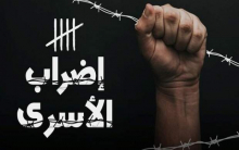  اسیر فلسطینی برای دهمین روز متوالی در اعتراض به بازداشت موقت خود در زندان‌های رژیم صهیونیستی، اعتصاب غذای خود را ادامه می دهند.
