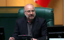 قالیباف: در اسرع وقت وزیر کار معرفی شود رئیس مجلس شورای اسلامی به دنبال عدم رأی اعتماد مجلس به وزیر پیشنهادی کار، از رئیس جمهور خواست در اسرع وقت فرد جدیدی را به عنوان وزیر پیشنهادی تعاون، کار و رفاه اجتماعی، به مجلس معرفی کند.