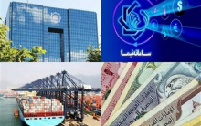 بانک مرکزی: محدودیت ارزی نداریم با توجه به رشد درآمدهای ارزی در دسترس، هیچگونه محدودیتی در تامین ارز مورد نیاز تجارت خارجی کشور وجود ندارد.