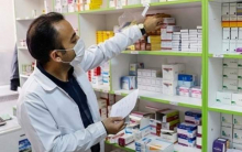  لیست و قیمت مصوب کلیه اقلام دارویی قابل عرضه در داروخانه‌های سراسر کشور، در سامانه اطلاعات دارویی سازمان غذا و دارو قابل جستجو و بازیابی است.