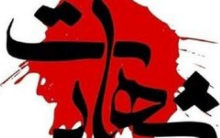 شهادت دو پلیس در سیستان و بلوچستان فرمانده انتظامی سیستان و بلوچستان از حمله ناجوانمردانه اشرار به گشت انتظامی و شهادت دو پلیس خبر داد.