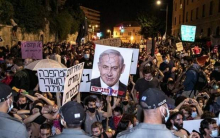در هفته‌های گذشته خیابان‌های تل‌آویو و دیگر شهرهای اسرائیل آماج حضور شهروندان خشمگین اسرائیلی علیه اصلاحات قضایی پیشنهادی بود.