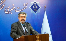 نشست خبری سخنگوی قوه قضاییه با جمعی از خبرنگاران و فعالان رسانه‌ای برگزار شد.