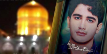 یک روزنامهنگار: شهید حمیدرضا الداغی همدانشگاهی من بود مهدی عرفاتی نوشت: یکی از رفقای دانشگاه بهم پیام داد که حمید الداغی به رحمت خدا رفته. دروغ نگم، اولش نشناختم تا اینکه عکسشو برام فرستاد. حالا همون جوان خوشتیپ و خوشگل دانشگاه، پشت اسمش کلمه شهید نشسته و منِ بچه مذهبیِ پرادعا هیچ…