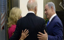 رسانه‌های عبری زبان از پیش شرط‌ کاخ سفید برای برگزاری دیدار بین نتانیاهو و بایدن سخن می‌گویند.