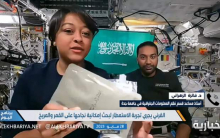  دو فضانورد عربستانی در پاسخ به سوالی، نحوه اقامه نماز در ایستگاه بین المللی فضایی را تشریح کردند.