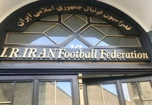 کمیته اخلاق و انضباطی کنفدراسیون فوتبال آسیا، فدراسیون فوتبال را به دلیل فرایند صدور مجوز حرفه‌ای در سال ۲۰۲۲ جریمه کرد.