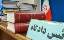 ضارب آمر به معروف در مشهدبه ۱۶ ماه حبس تعزیری و پرداخت ۱۶۵ میلیون تومان جریمه نقدی محکوم شد.
