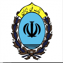 چتر حمایتی بانک کارگشایی بر سر بیش از 166 هزار متقاضی و نیازمند طی هفت ماه بانک کارگشایی به منظور رفع نیازهای فوری و ضروری متقاضیان و توان بخشی اقشار ضعیف و نیازمند از فروردین تا پایان مهر ماه امسال در قبال ترهین طلا و جواهرات در مجموع 166 هزار و 247 فقره وام قرض الحسنه و جعاله رفع احتیاجات ضروری پرداخت کرده است.