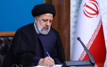 نامه رئیسی به ۵۰ کشور درباره جنایات اسرائیل رئیس جمهور در نامهای به سران ۵۰ کشور خواستار فشار سیاسی- اقتصادی هماهنگ کشورهای مستقل و آزاده به رژیم صهیونیستی برای توقف جنایات در غزه شد.