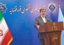 بازداشت چند مدیر دولتی در رابطه با پرونده فساد چای/ آخرین وضعیت "اکبر طبری"/ رسیدگی به "ترک فعل" مسئولان سخنگوی قوه قضاییه درباره پرونده فساد چای با بیان اینکه نسبت به قصور و ترک فعل دستگاههای اجرایی و نظارتی ورود خواهیم کرد، گفت: در این پرونده برخی مدیران با قرارهای صادره تأمینی در بازداشت هستند.