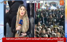 حضور حماسی و پرشکوه مردم از اقشار مختلف در جشن ۴۵ سالگی انقلاب اسلامی ایران در راهپیمایی ۲۲ بهمن ماه با بازتاب وسیعی از سوی رسانه های خارجی مواجه شده است.