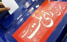 حال‌وهوای پرشور انتخاباتی در خرمشهر را در روزهای باقی مانده به انتخابات مشاهده می نمایید.