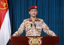 سخنگوی ارتش یمن از سرنگونی پهپاد آمریکایی و هدف قرار دادن نفتکش انگلیس در آب‌های دریای سرخ خبر داد.