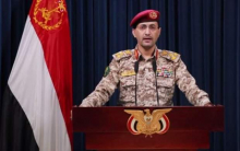 سخنگوی نیروهای مسلح یمن بامداد سه‌شنبه گفت که علیه کشتی‌های جنگی دشمن در دریای سرخ از جمله دو ناوشکن آمریکایی، با تعدادی پهپاد عملیات نظامی انجام دادند.