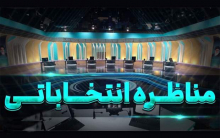 اظهارات جبلی درباره زمان مناظرهها رئیس رسانه ملی: در مقایسه با سال ۱۴۰۰، ۱۳ درصد مشارکت قطعی و ۲۳ درصد عدم کاهش مشارکت قطعی تا الان داریم که کاملا گویای همه چیز است.