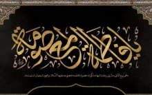 حجت الاسلام رفیعی: محدثه بودن از ویژگیهای حضرت معصومه(س) است حجت الاسلام رفیعی گفت: انسانهای بسیاری در جوار این حرم ملکوتی متحول شدند، بزرگان زیادی در کنار این حرم سازندگی پیدا کردند و به یک معنا اصل انقلاب اسلامی مدیون شهر قم و حوزههای علمیه است.