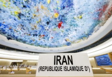 ایران:از هیچ اقدامی در دفاع از تمامیت ارضی خود دریغ نمیکنیم نمایندگی ایران در ژنو در واکنش به تجاوز رژیم صهیونیستی به ایران تصریح کرد: ایران از هیچ اقدامی در دفاع از امنیت و تمامیت ارضی خود دریغ نمیکند.