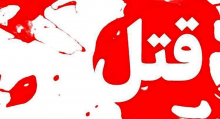 یک وکیل دادگستری در تهران زن و فرزند خود را کشت و سپس خودزنی کرد.

