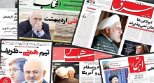 پالس ضعف رسانههای اصلاحطلب به غرب +تصاویر رسانههای غربگرا در آستانه ورود ترامپ به کاخ سفید با تیترهای ذوقزده پالس و پیام ضعف به طرف مقابل مخابره میکنند.