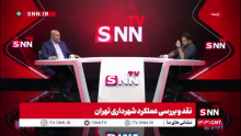 توکلیزاده: عدهای نمیخواستند افتخار ساخت یک ورزشگاه ملی به اسم شهید رئیسی تمام شود/ به همین علت اجرای این پروژه را متوقف کردند معاون فرهنگی شهرداری تهران: برنامه ساخت یک دهکده المپیک برای میزبانی از مسابقات جهانی را داشتیم که متاسفانه کارشناسان دولت جدید با آن مخالفت کردند.