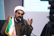 مرثیهی فاو و فردو