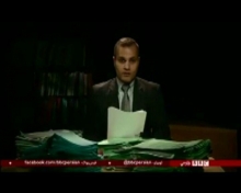 در حالی که ضد آمریکایی ترین فریاد و مواضع از آن امام ملت ایران است، بی‌بی‌سی فارسی با آسمان ریسمان بستن‌هایی ناشیانه به جنگ آفتاب رفت.