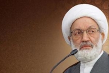 «آرش براری» شعر جدیدش را برای رهبر شیعیان بحرین سروده است