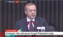 رییس جمهور ترکیه در سخنانی خواستار پیوستن کشورش به ائتلاف روسیه و چین شد.