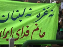 گروه طنز رجانیوز-محمدرضا شهبازی: