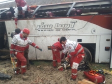 رئیس مرکز حوادث و فوریتهای پزشکی کهگیلویه و بویراحمد از واژگونی اتوبوس در محور" یاسوج-اصفهان" در نزدیکی روستای "باگ" با ۱۵سرنشین خبر داد .
