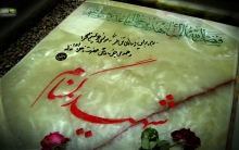 همزمان با شهادت حضرت فاطمه(س) دو شهید گمنام در حوزه علمیه مروی به خاک سپرده می شوند.