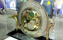 
کمیته مسابقات ساعت برگزاری فینال جام حذفی را اعلام کرد.‏