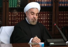
رئیس جمهور در پیامی درگذشت مرحوم حاج اسدالله عابدی پدر شهیدان والامقام حسن، علی و ابوالفضل عابدی را تسلیت گفت.