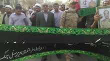 شب گذشته یک مرزبان ناجا در درگیری با اشرار مسلح در هنگ مرزی سراوان به شهادت رسید.
