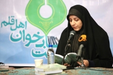 جشنواره قلم زرین امسال شانزدهمین دوره برگزاری خود را گذراند که دبیری جشنواره امسال با من بود. معمولا هر سالی که جشنواره قلم زرین برگزار می شود آثار حوزه ادبیات در همان سال را بررسی می کند. مثلا ما امسال تمام اثار منتشر شده در سال 96 در پنج حوزه داستان و رمان بزرگسال، داستان و رمان کودک و نوجوان ، شعر بزرگسال، شعر کودک و نوجوان و نقد و پژوهش ادبی بررسی کرده ایم. از میان این پنج حوزه بخش شعر و داستان در بخش کودک و نوجوان اخیرا یعنی 4 سال است که به این جشنواره اضافه شده اند و از بخش های جدید حساب می شوند. اختتامیه این جشنواره همواره در 14 تیر ماه به مناسبت روز ملی قلم برگزار می شود. 