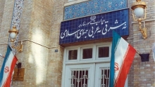 
سفیر جدید ایران در لبنان صبح امروز(چهارشنبه) وارد بیروت شد.