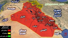تحولات میدانی عراق یک سال پس از پیروزی؛ مناطق آلوده به هسته های خاموش گروه تروریستی داعش به تفکیک استان ها + نقشه میدانی و تصاویر گروه تروریستی داعش اگرچه نقطه متمرکزی را در عراق تحت اشغال ندارد و از هم فروپاشیده و متلاشی شده اما عناصر مخفی اش به فعالیت های پنهان خود ادامه می دهند و در برخی موارد ناامنی هایی را به وجود آوردند.