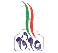 ظرفيتهای سبکساز فرهنگ شيعی/ جایگاه هنر در ساخت و ارتقای سبک زندگی/ آیا دین هنرستیز است؟/ حافظ و شیخ بهایی محصول هنر اسلاماند ابزارهاي سبکساز متعددند. يکي از مهمترين عوامل و ابزار سبکساز، هنر است که از ميان انواع هنر، پنج مورد آن اثرگذاري بيشتري دارند. دين اسلام نيز ما را براي استفاده از هنرهاي بيکلام براي تبليغ دين، ترغيب و تشويق نموده است.