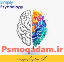 صرفا مثبت اندیشی به این معنی نیست که شما در هر شرایطی خوشبین باشید و یا این که احساس کنید هیچ اتفاق خطرناکی برای شما رخ نخواهد داد و باعث نمی شود که زندگی تان پر از لحظات خوش شود، در واقع باید بیاموزید که در بدترین شرایط پس از روبرو شدن با خطرات و ترس ها، به دنبال نکات مثبت باشید تا بتوانید در بدترین شرایط بهترین تصمیم را بگیرید.

