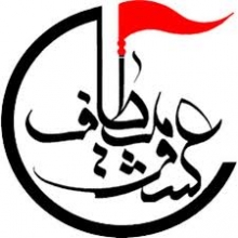 دوما؛ داستان خواندنی زندگی خانواده شهیدان محمّدزاده با همکاری «مؤسسه فرهنگی مطاف عشق» به چاپ رسید.