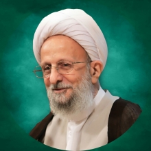 در نظام اسلامی رأی دادن تکلیف واجب شرعی است/ اطاعت امر ولی امر مسلمین شرعاً واجب است / وظایف سیاسی در صورتی ارزش اخلاقی و ثواب اخروی دارد که ما آنها را به قصد اطاعت امر خدا انجام بدهیم حضرت آیت الله مصباح یزدی در سومین جلسه از سلسله جلسات «اخلاق و سیاست» نظر اسلام دربارۀ اخلاق و رابطۀ آن با سیاست را تشریح کردند.
