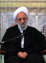 حضرت آیت الله مصباح یزدی در هفدهمین جلسه از سلسله جلسات «اخلاق و سیاست» دربارۀ « مبنای حکومت و ولایت از دیدگاه حضرت علی علیه‌السلام» فرمایشات خود را ایراد کردند.