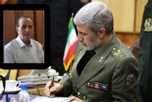 تسلیت امیر حاتمی در پی درگذشت فرمانده اسبق نیروی هوایی ارتش امیر سرتیپ امیر حاتمی وزیر دفاع و پشتیبانی نیروهای مسلح در پی درگذشت امیر سرتیپ خلبان هوشنگ صدیق فرمانده اسبق نیروی هوایی ارتش پیام تسلیتی صادر کرد.