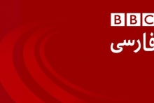 بیبیسی ادعایش درباره انفجار تاسیسات تهران را تکذیب کرد بیبیسی مدعی شده بود که به تصاویر ماهوارهای دست یافته که آثار یک انفجار و آتش سوزی در تاسیسات واقع در منطقه گرمدره را نشان میدهد.