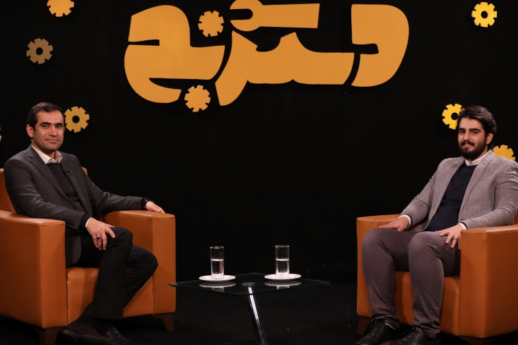 قسمت پنجم برنامه دسترنج با حضور دکتر مجید حسینی منتشر شد.