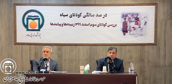 دکتر موسی نجفی: محقق نشدن اهداف جنبش مشروطه زمینه ساز کودتای رضاخان بود در همایش «کودتای سوم اسفند ۱۲۹۹، زمینهها و پیامدها»، موسی نجفی به عنوان اولین سخنران، با بررسی چرایی عقیم ماندن مشروطه و سربرآوردن رضاخان مستبد گفت متدینین ما بصیرت لازم را به خرج ندادند