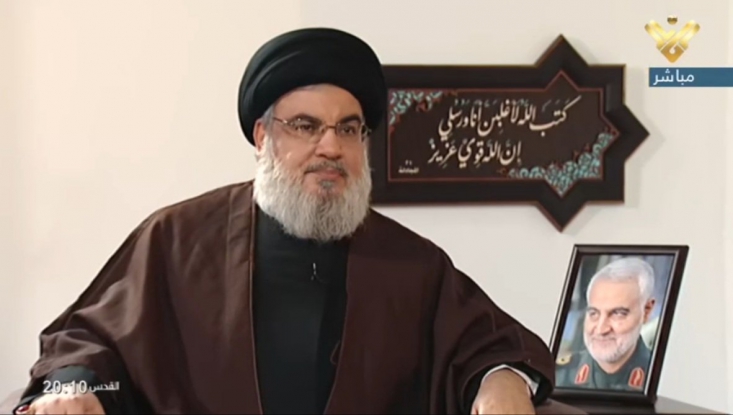بنسلمان در سفر آمریکا خواستار ترور من شد/ پاسخ ترور شهید سلیمانی و المهندس، مسئله امروز و فرداست؛ خونشان روی زمین نمیماند/ موشکهای مقاومت دو برابر شده است/ نقش حاج قاسم در تجهیز گروههای فلسطینی و انتقال تکنولوژی ساخت موشک سید حسن نصرالله گفت که هدف قرار دادن رهبران و فرماندهان حزبالله هدف مشترک آمریکا و رژیم صهیونیستی است و درباره احتمال ترور وی نیز طی مدت اخیر هشدارها و تأکیدهای از سوی منابع صادر شد.